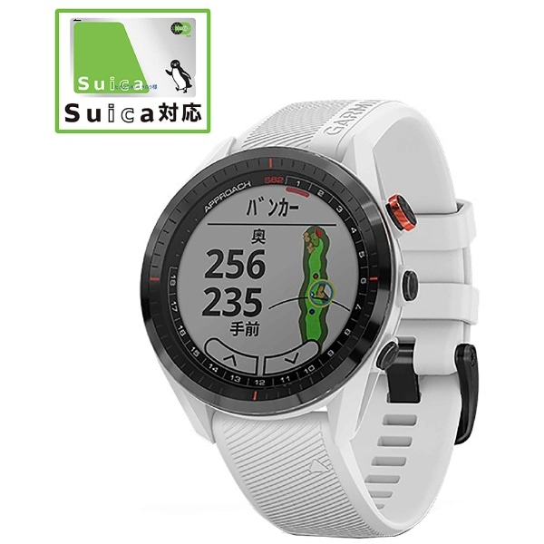 GPS ゴルフナビ GARMIN(ガーミン)Approach S62(white) 010-02200-21