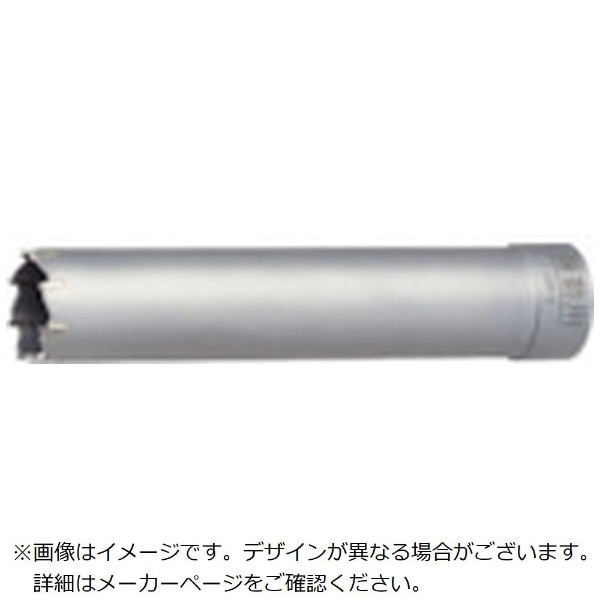 ユニカ UR21 振動用50mm ボディ（替刃）のみ（UR－Sシャンク対応