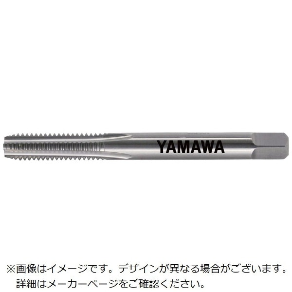 A4等級以上 YAMAWA/弥満和製作所 超硬ハンドタップ 鋳鉄用 N-CT-P3-FC