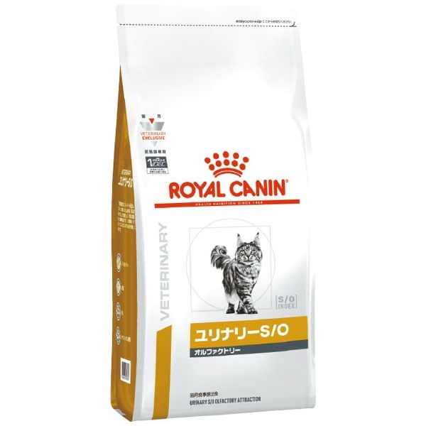 ロイヤルカナン 猫 ユリナリーS/Oオルファクトリー 4kg(RCﾈｺﾕﾘﾅﾘｰSOｵﾙ