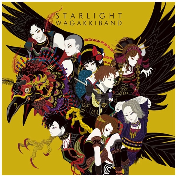和楽器バンド Starlight E P Cd Only盤 通常盤 Cd 代金引換配送不可 ﾜｶﾞｯｷﾊﾞﾝﾄﾞﾐﾃｲep ビックカメラ Jre Mall