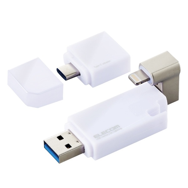 USBメモリ MFi認証(Android/iOS/Mac/Windows11対応) ホワイト MF