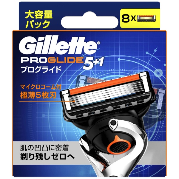 Gillette（ジレット）プログライドマニュアル替刃8個入