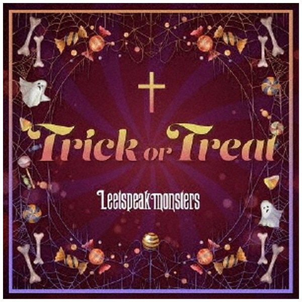 Leetspeak monsters/ Trick or Treat 初回限定盤【CD】 【代金引換配送
