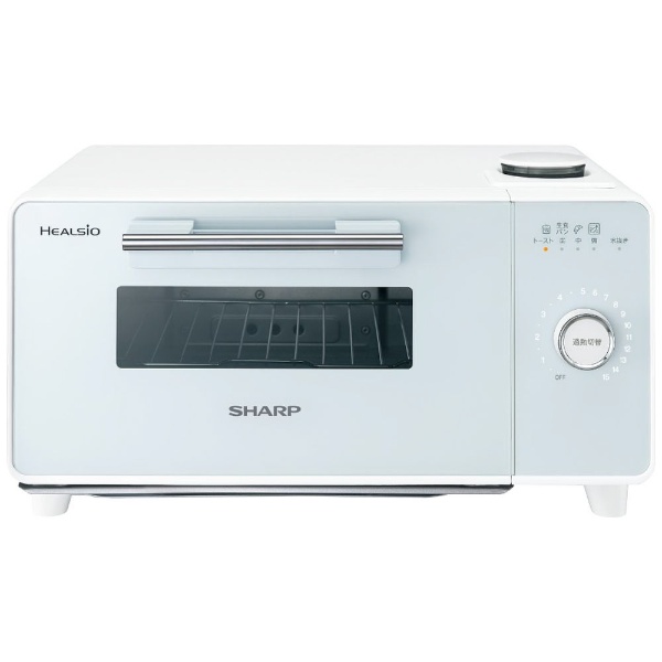 ウォーターオーブン専用機(トースター) HEALSIO(ヘルシオ)グリエ