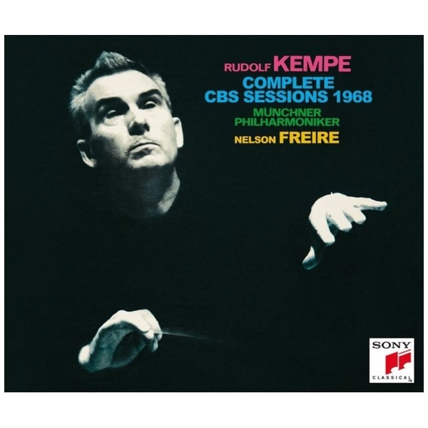 Rudolf Kempe,Nelson Freire(cond/p)/ ミュンヘン・フィル