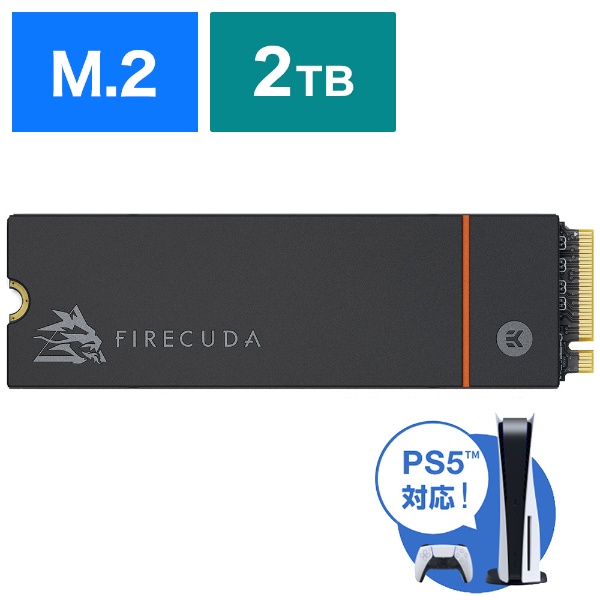 FireCuda 530　FireCuda　2TB　内臓SSD
