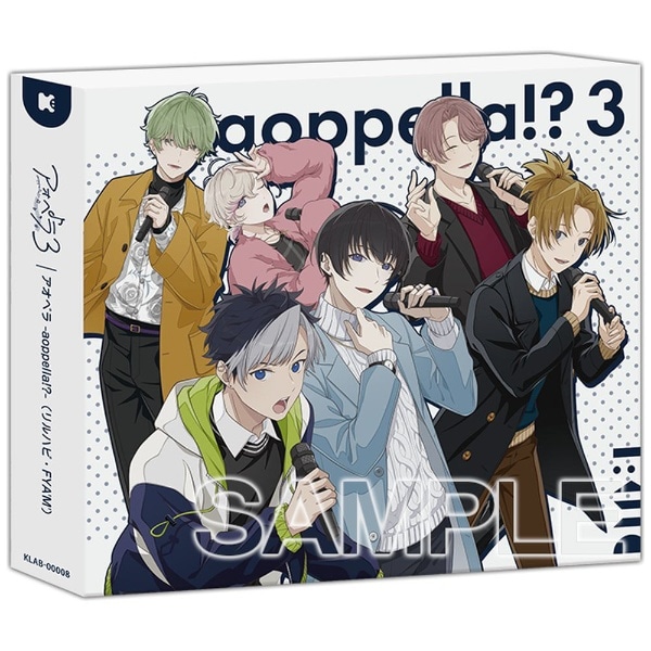 アオペラ -aoppella!?-(リルハピ・FYA'M')/ アオペラ -aoppella