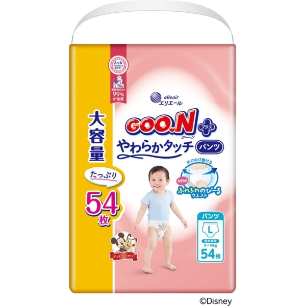 GOON(グーン)プラス肌快適設計 パンツLサイズ 54枚(ピンク