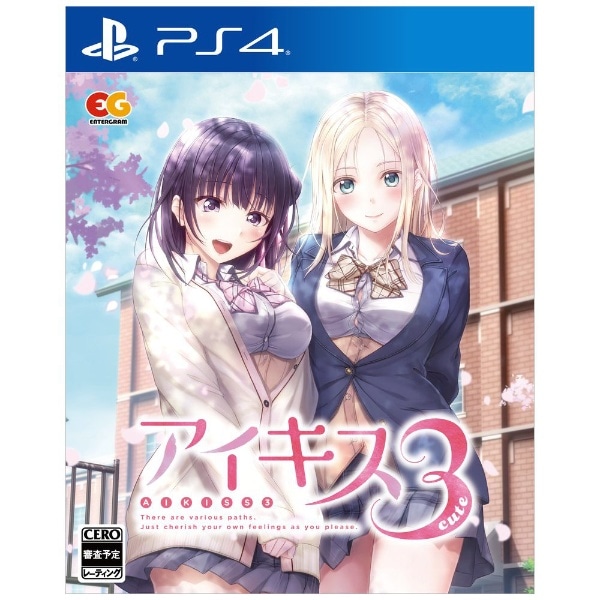 アイキス3Cute【PS4】(PLJM-16959): ビックカメラ|JRE MALL