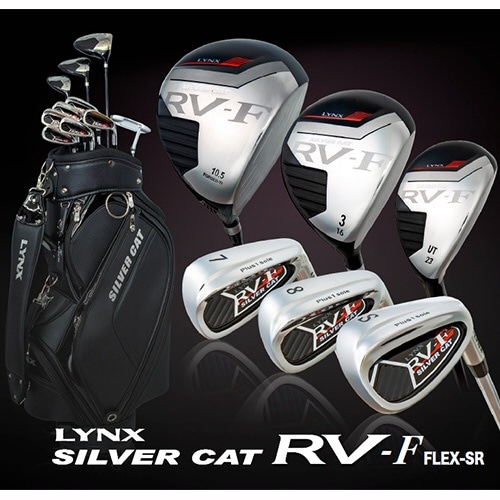 メンズ ゴルフクラブ 10本セット シルバーキャット SILVER CAT RV-F ...