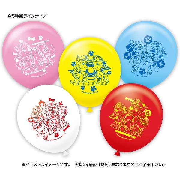パウ パトロール ふうせんセット ﾊﾟｳﾊﾟﾄﾌｳｾﾝｾｯﾄ ビックカメラ Jre Mall