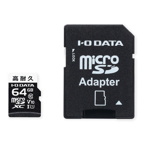 128GB ドライブレコーダー向け microSDXCメモリカード