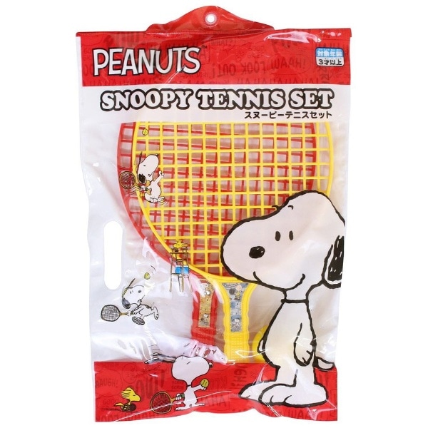 スヌーピー テニスセット ｽﾇｰﾋﾟｰﾃﾆｽｾｯﾄ ビックカメラ Jre Mall
