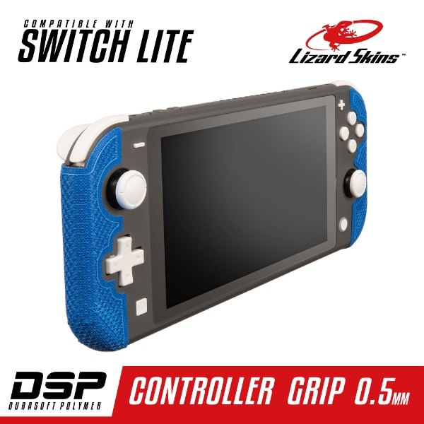 Nintendo Switch Lite ブルー + SDXC 128GB