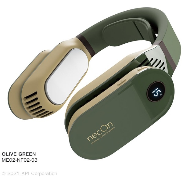 WEARABLE COOLER ＆ WARMER necOn EYLE オリーブグリーン ME02NF0203(グリーン) ビックカメラ