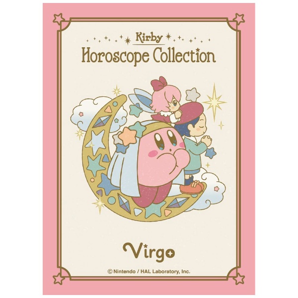 KIRBY ホロスコープ キャラクタースリーブ おとめ座(EN-1110)(スリーブ