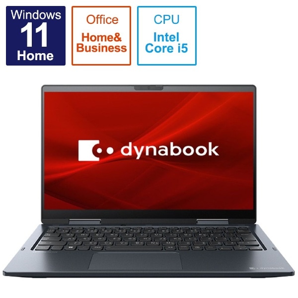 ノートパソコン dynabook V6 ダークブルー P2V6VBBL [13.3型