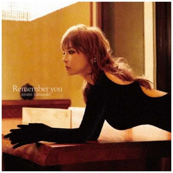 浜崎あゆみ/ Remember you【CD】 【代金引換配送不可】(ハマサキアユミタイトルミテイ