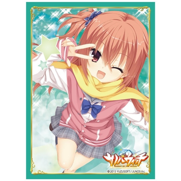 23年1月 ブロッコリーキャラクタースリーブ サノバウィッチ 因幡 めぐる Ver 3 発売日以降のお届け ｷｬﾗｽﾘｰﾌﾞｲﾅﾊﾞﾒｸﾞﾙ3 ビックカメラ Jre Mall