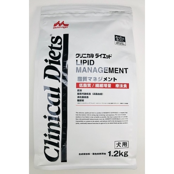 Clinical Diets(クリニカルダイエット)犬用 脂質マネジメント 1.2kg