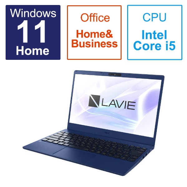 ノートパソコン 本体 新品 512 Windows11 Office