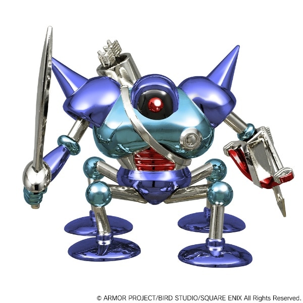 ドラゴンクエスト メタリックモンスターズギャラリー キラーマシン(DQM