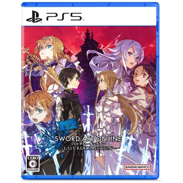 完璧 売り切れました。ソードアートオンラインホロウフラグメント Nintendo Switch
