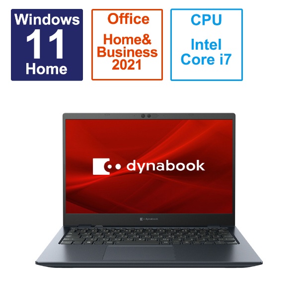 ノートパソコン dynabook G8 オニキスブルー P1G8WPBL [13.3型 ...