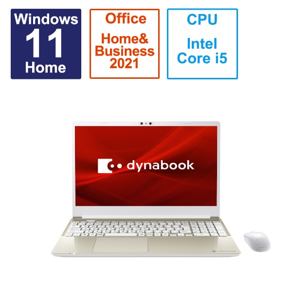 ノートパソコン dynabook C6 サテンゴールド P2C6WBEG [15.6型 ...