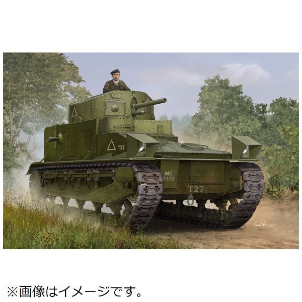 1/35 ファイティングヴィークル ヴィッカース 中戦車 Mk.I(ｳﾞｨｯｶｰｽMK.1