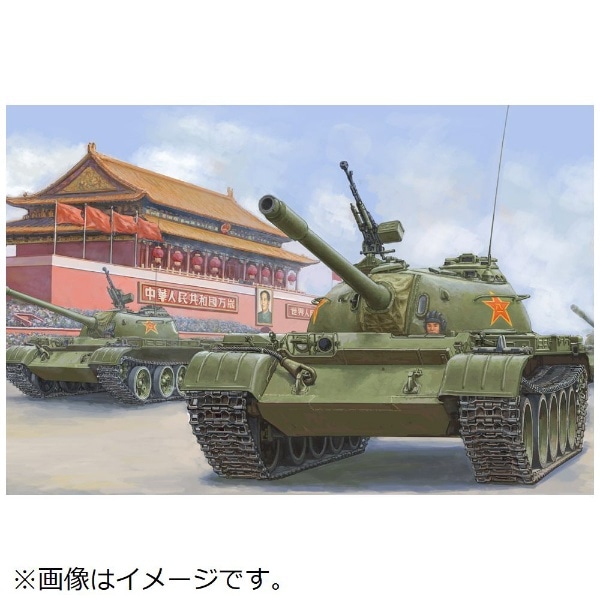 1/35 ファイティングヴィークル 中国陸軍 59式戦車 初期型(59ｼｷｾﾝｼｬｼｮ