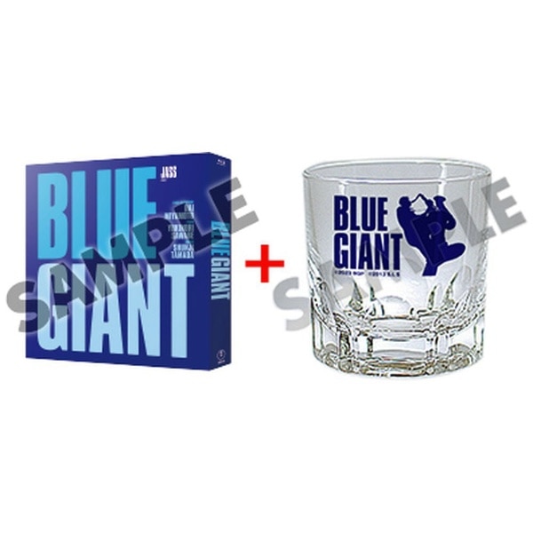 BLUE GIANT Blu-rayスペシャル・エディション（Blu-ray2枚組＋特典CD