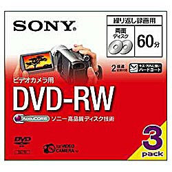 ビデオカメラ用 DVD-RW (8cm) 3DMW60A [3枚]