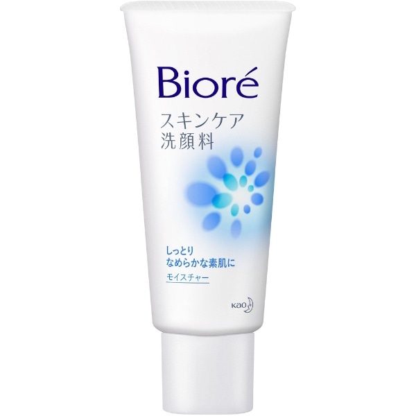 Biore（ビオレ）スキンケア 洗顔料  60g モイスチャー