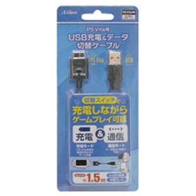 PS Vitap USB[df[^ؑփP[ui1.5mjyPSV(PCH-1000)z SASP-0232