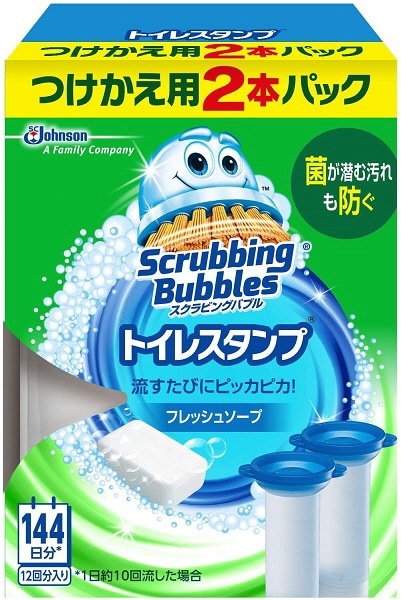 ScrubbingBubbles（スクラビングバブル） トイレスタンプクリーナー フレッシュソープの香り つけかえ用 2本パック〔トイレ用洗剤〕