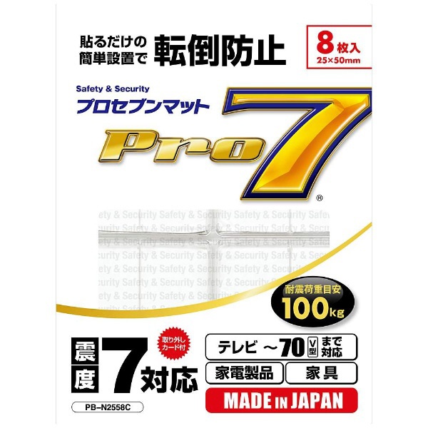 最大52%オフ! シャープ SHARP アクオス専用液晶パネルクリーニング