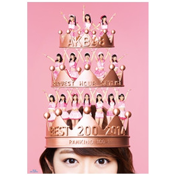 AKB48/AKB48 NGXgA[ZbgXgxXg200 2014 i100`1verDj XyVBlu-ray BOX yu[C \tgz yzsz