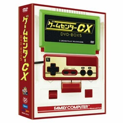 ゲームセンターcx Dvd Box2 Dvd 代金引換配送不可 ｹﾞｰﾑｾﾝﾀｰcx2b ビックカメラ Jre Mall