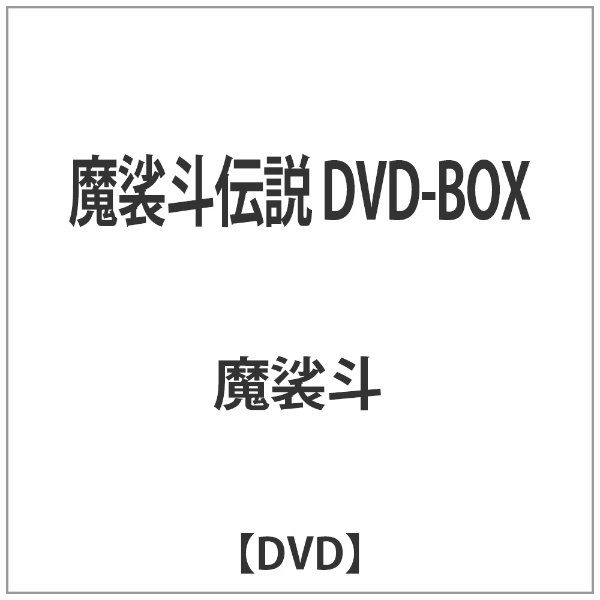 l` DVD-BOX yDVDz