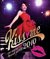 숻/AYA HIRANO SPECIAL LIVE 2010 `Kiss me` yu[C \tgz yzsz