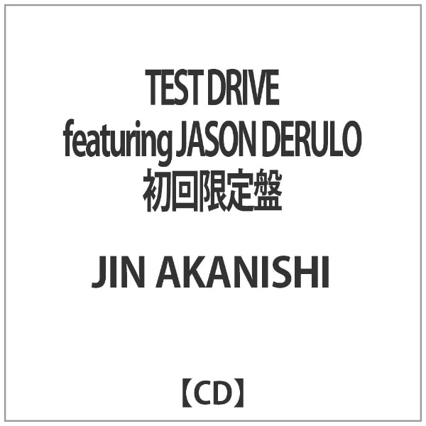 JIN AKANISHI/TEST DRIVE featuring JASON DERULO  yCDz yzsz
