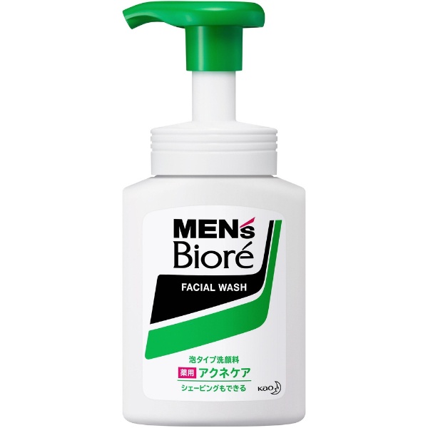 MEN’s Biore（メンズビオレ）泡タイプ薬用アクネケア洗顔 本体（150mL）〔洗顔料〕