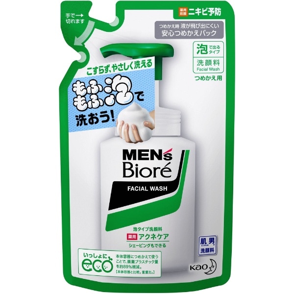MEN’s Biore（メンズビオレ）泡タイプ薬用アクネケア洗顔 つめかえ用（130mL）〔洗顔料〕