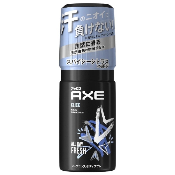 AXE(AbNX) tOX{fBXv[ NbN(60g)kfIhgl