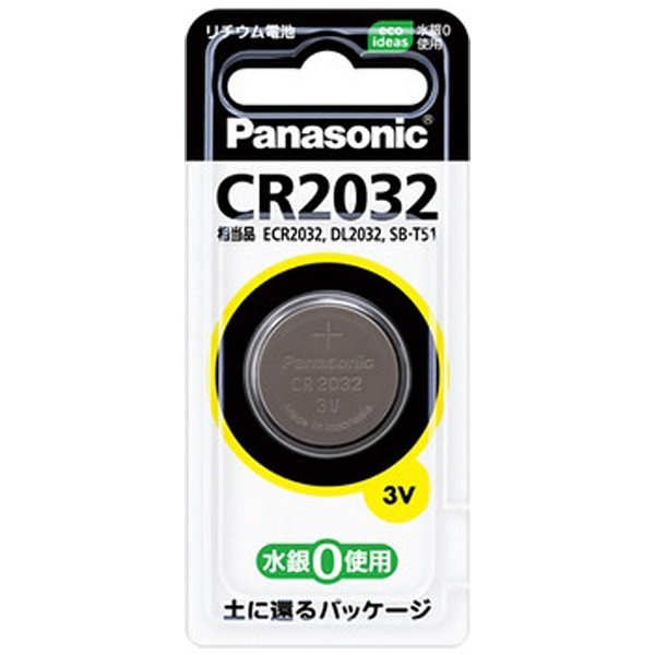 CR2032P コイン型電池 [1本 /リチウム]