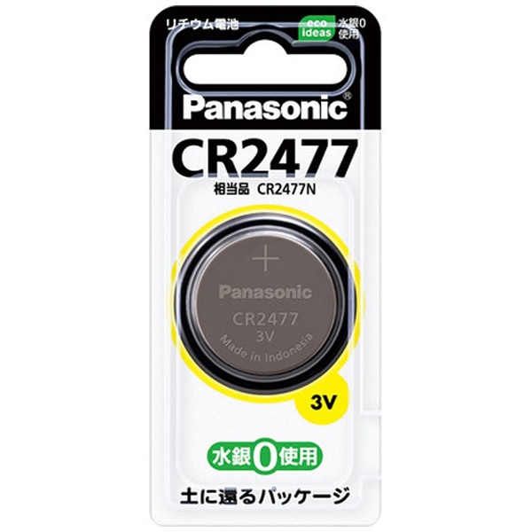 CR2477 コイン型電池 [1本 /リチウム]