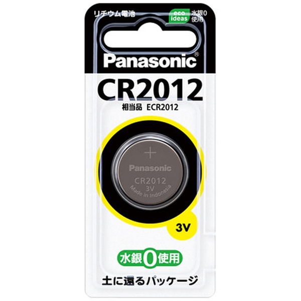 CR2012 コイン型電池 [1本 /リチウム][CR2012] panasonic