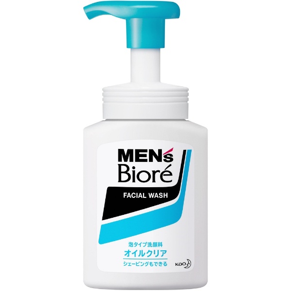 MEN’s Biore（メンズビオレ）泡タイプオイルクリア洗顔 本体（150mL）〔洗顔料〕